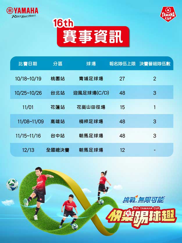 銳炫鈦(消光)灰 E16541
